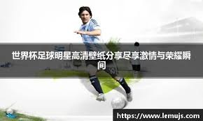 鸡哥队安勿念！Wei全程狂杀横扫JDG砍下FMVP！IG夺得重组后首个冠军！