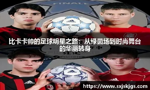 火箭失去最大优势，杜兰特无可辩解！申京犯两大致命错误，一人不应首发